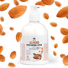 Almond Moisturizing Lotion