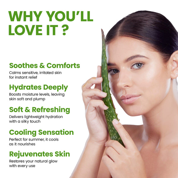 Aloe Vera Moisturizing Lotion