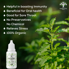 Pancha Tulsi Drop